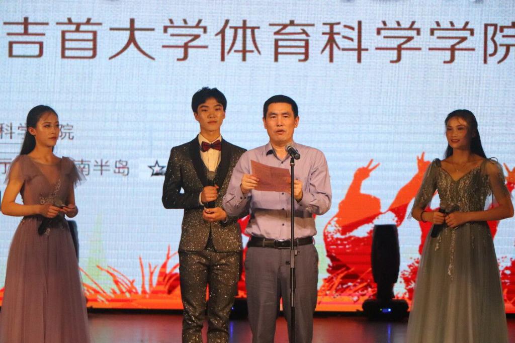 图为周道平经理发言(王澳伦摄)