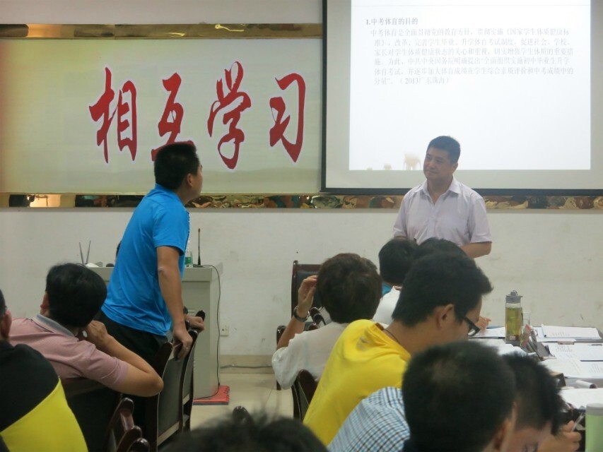 点击将在新窗口查看全图