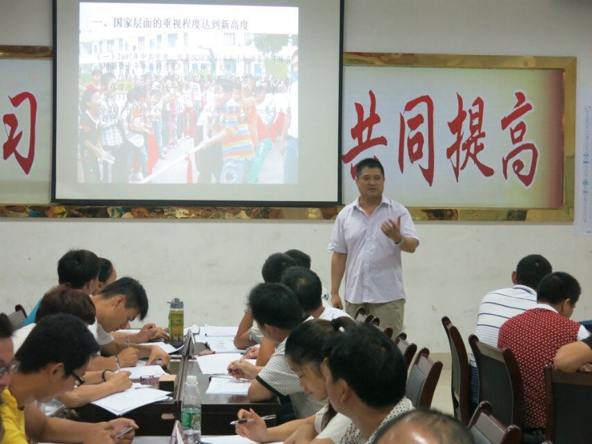 点击将在新窗口查看全图