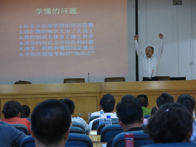 点击将在新窗口查看全图
