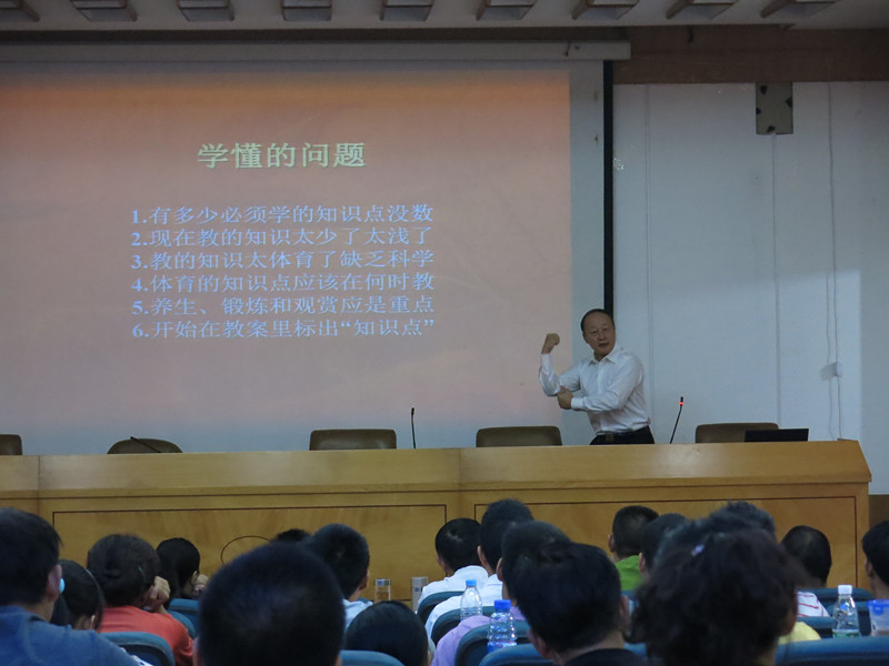 点击将在新窗口查看全图