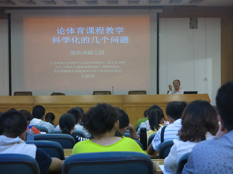 点击将在新窗口查看全图