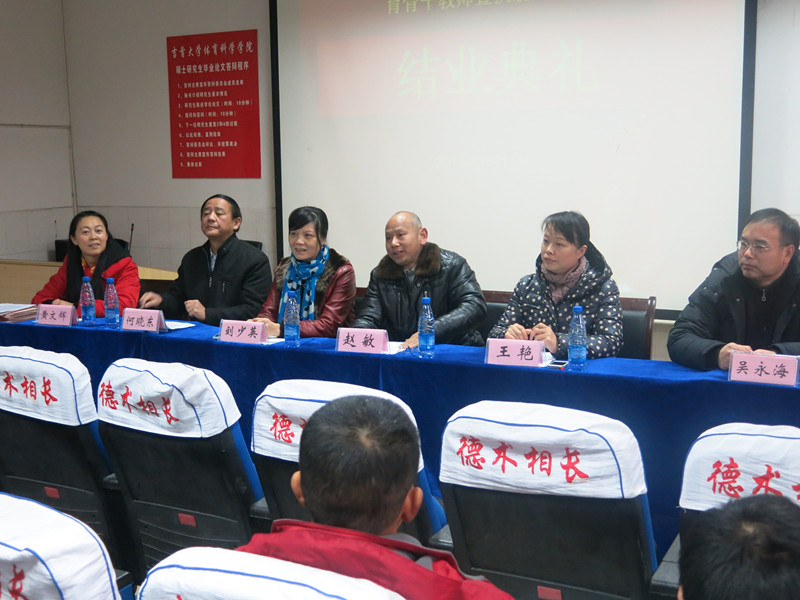 点击将在新窗口查看全图
