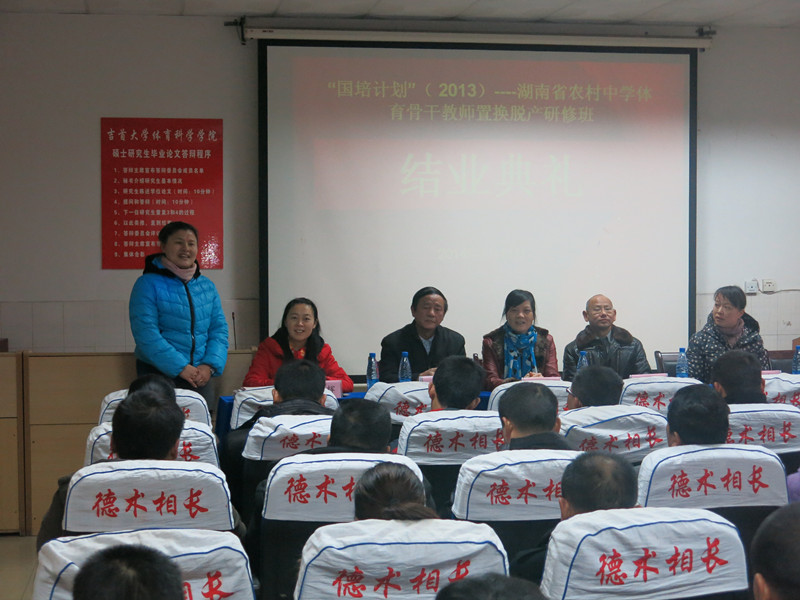 点击将在新窗口查看全图