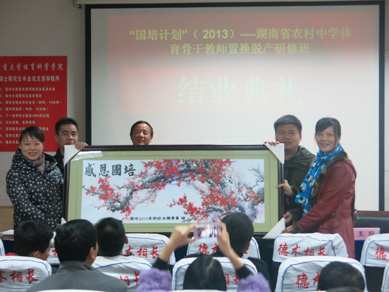 点击将在新窗口查看全图