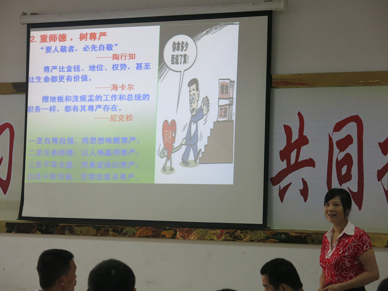 点击将在新窗口查看全图