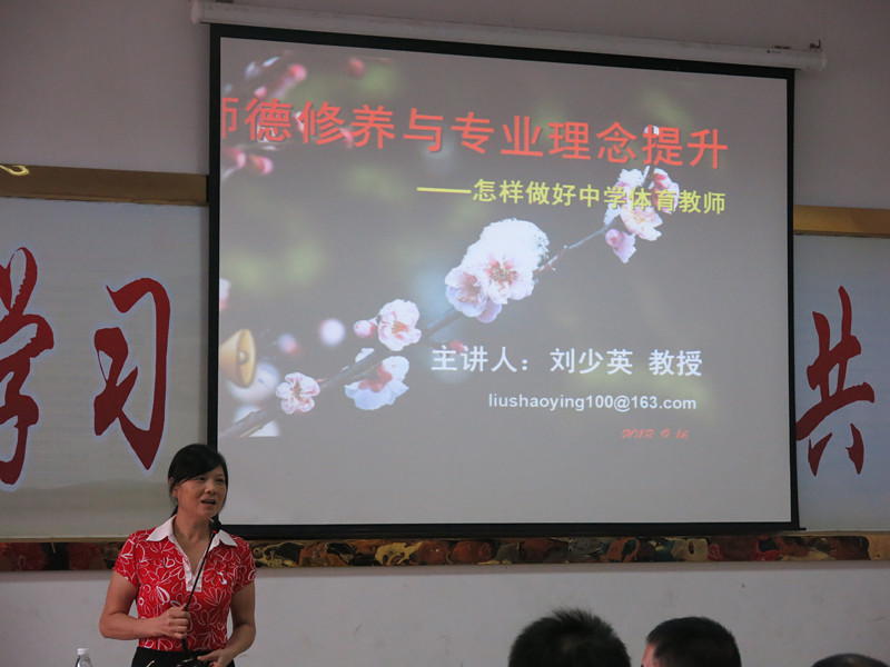 点击将在新窗口查看全图