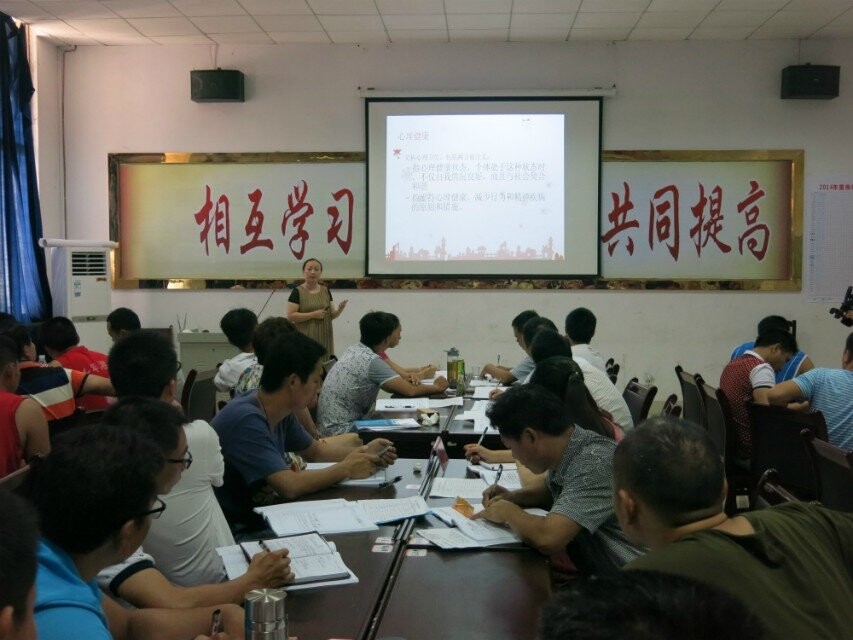 点击将在新窗口查看全图