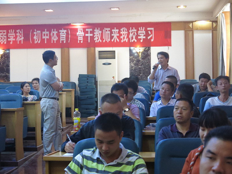 点击将在新窗口查看全图