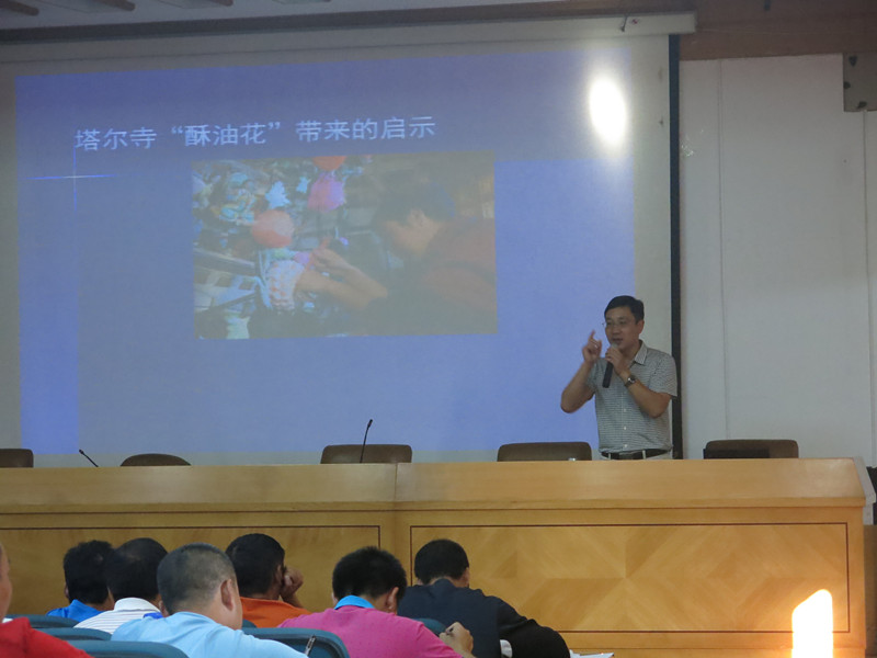 点击将在新窗口查看全图