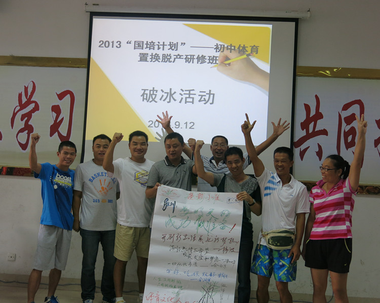 点击将在新窗口查看全图