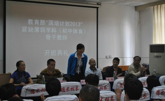 点击将在新窗口查看全图