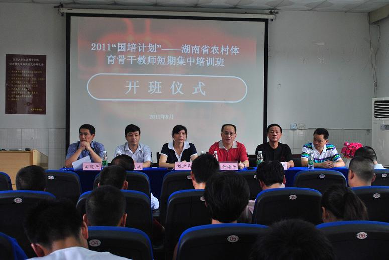 点击将在新窗口查看全图