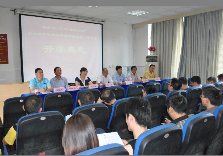 点击将在新窗口查看全图